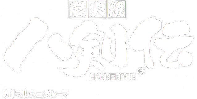 八剣伝 各務原店